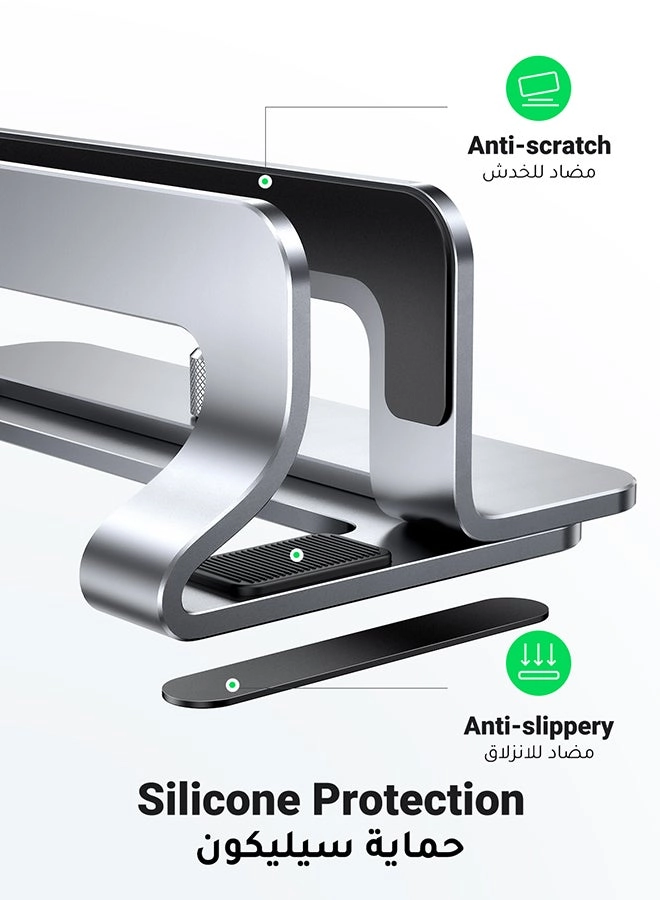 Vertical Laptop Stand - under 15.6 Inches