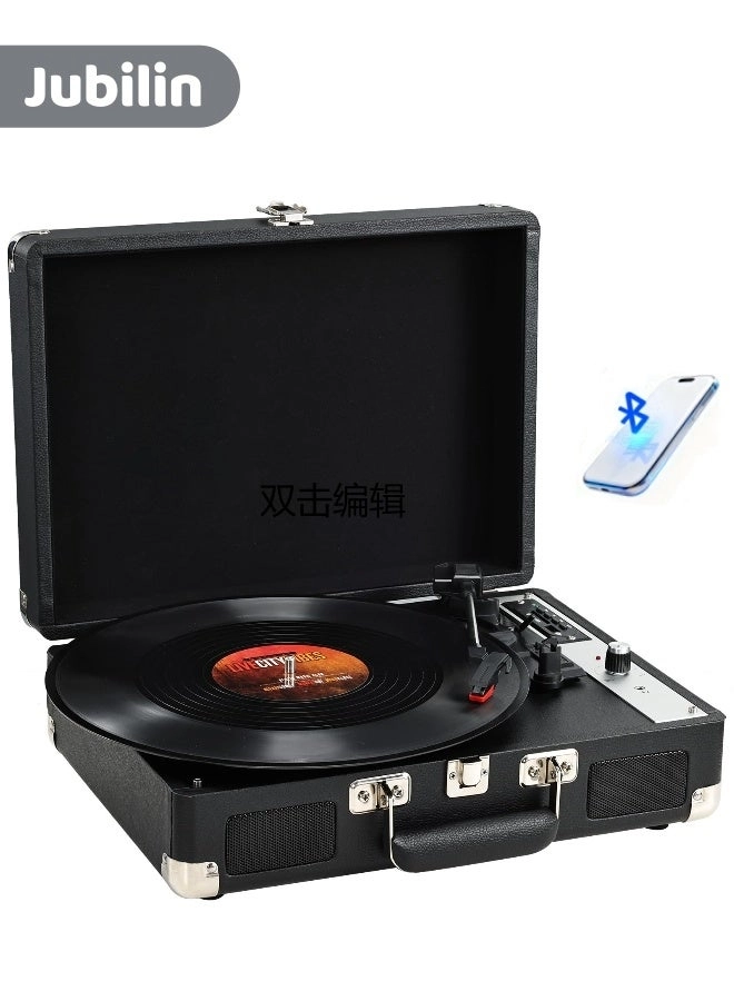 Jubilin Vinyl Record Player - Portable Suitcase Bluetooth 3-Speed