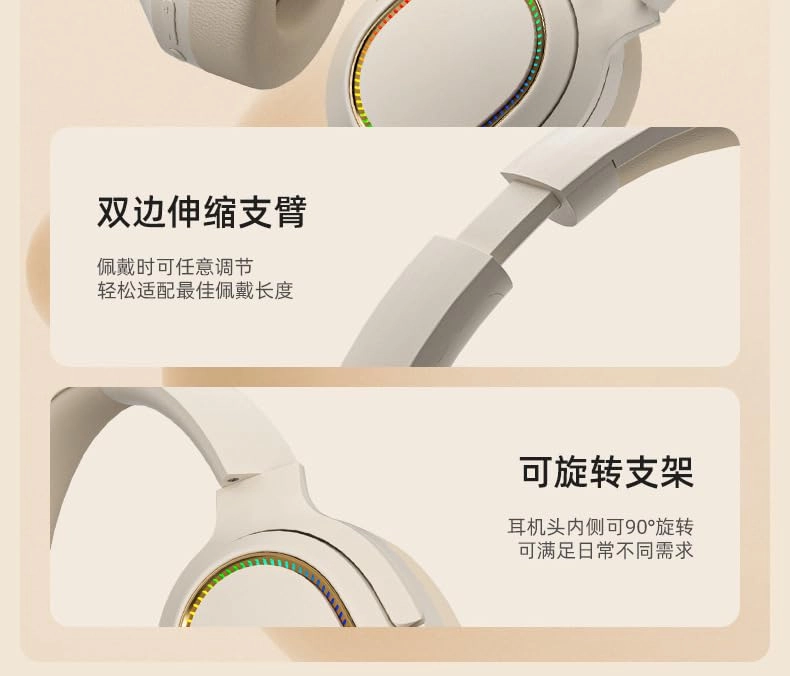 Bluetooth Headphones Wireless Headphone