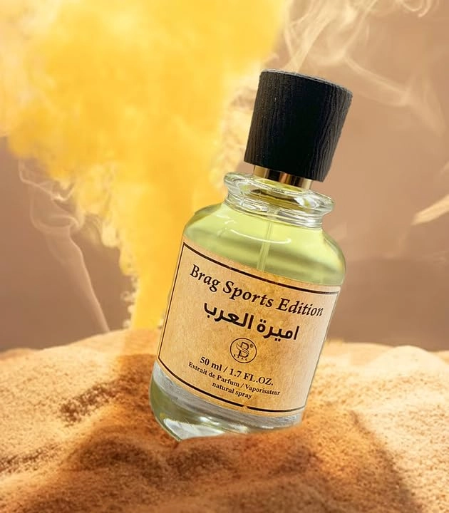 AMEERAT AL ARAB - 50 Milliliters