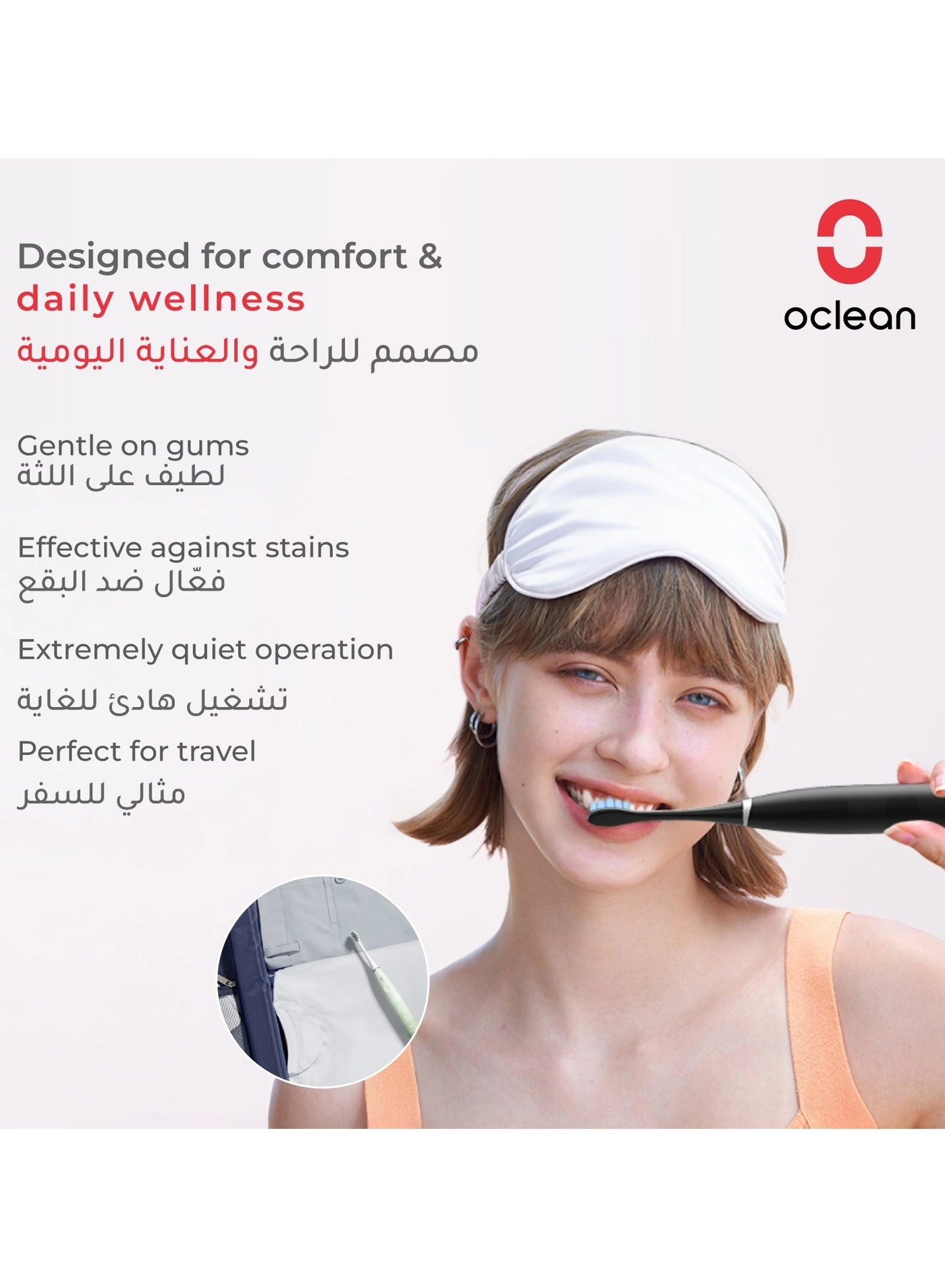 Flow Travel Go - 76,000 movements per minute 180-day battery