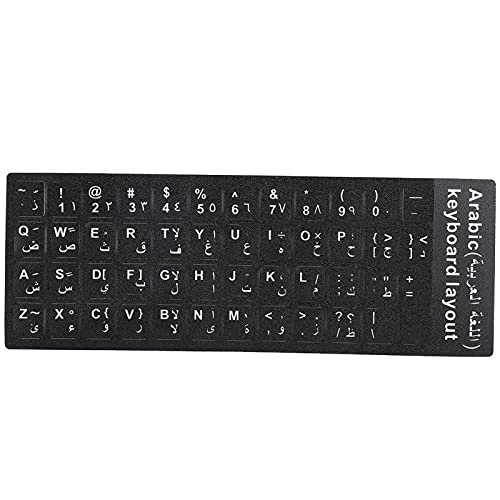 Universal Arabic Keyboard Stickers - Arabic