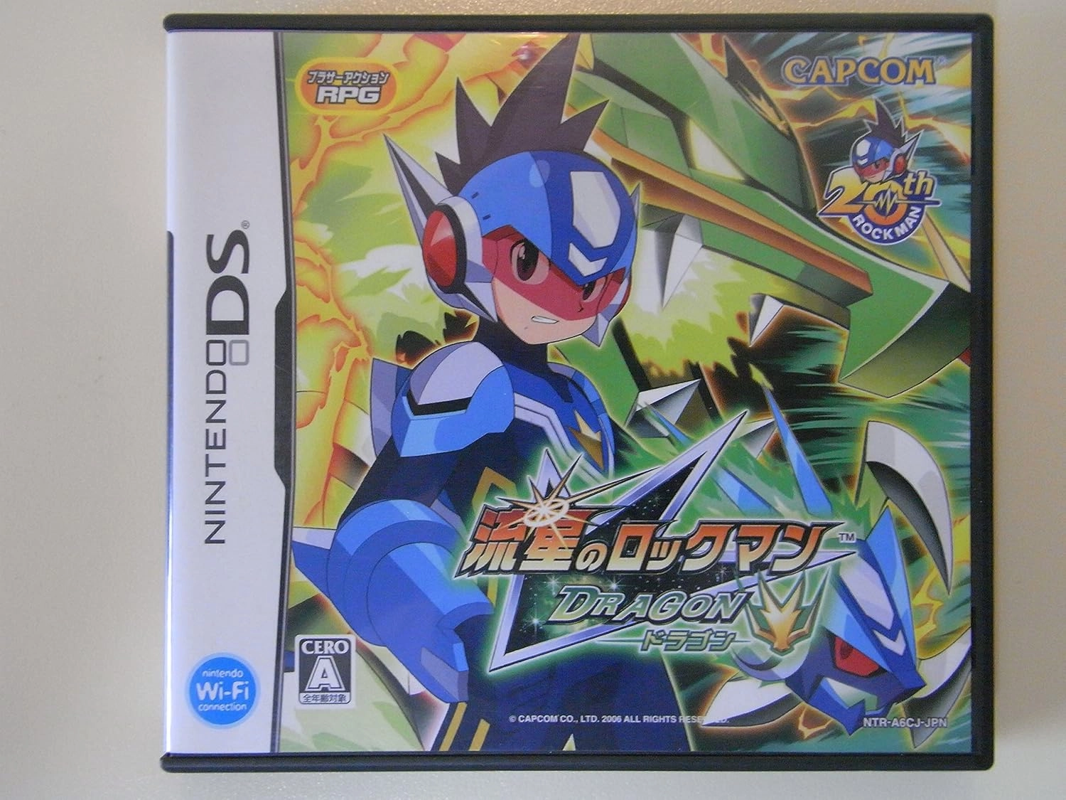 Capcom Ryuusei no RockMan: Dragon Japan Import - Nintendo DS