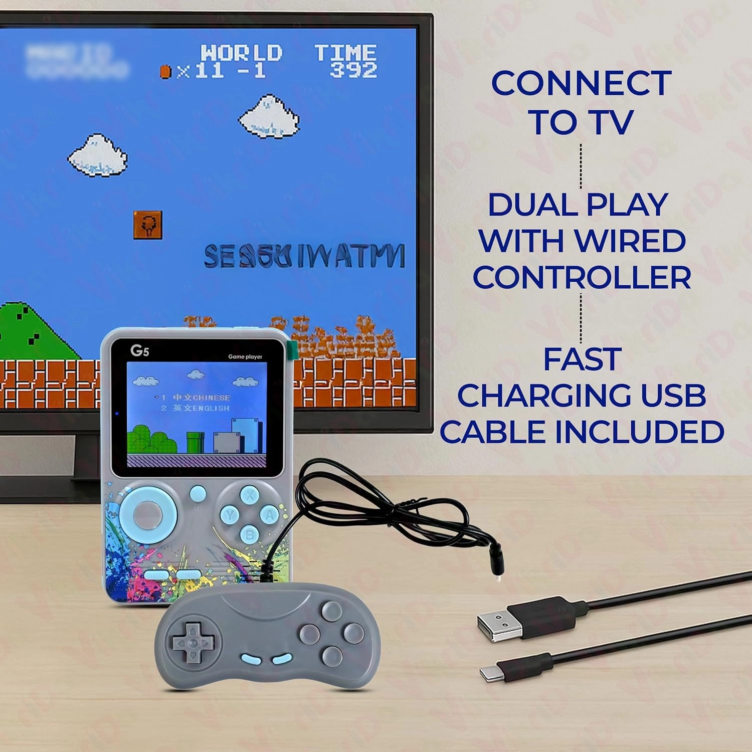 G5 - 500-in-1 2 Player