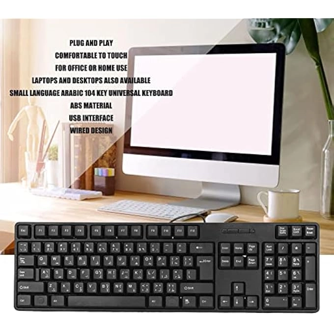 COMPUTER QUIET KEYBOARD - Wired