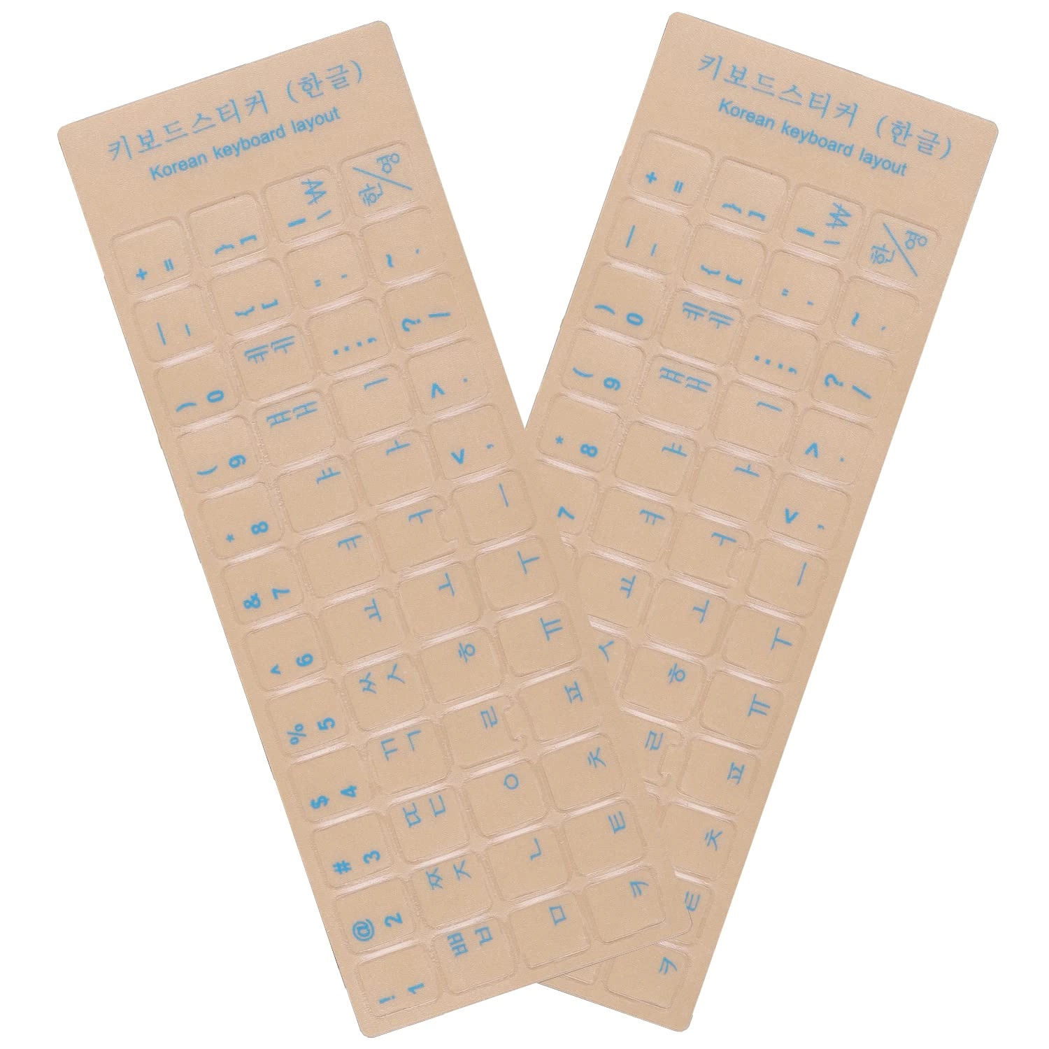MUBUY-GOL Korean Keyboard Stickers - Wireless