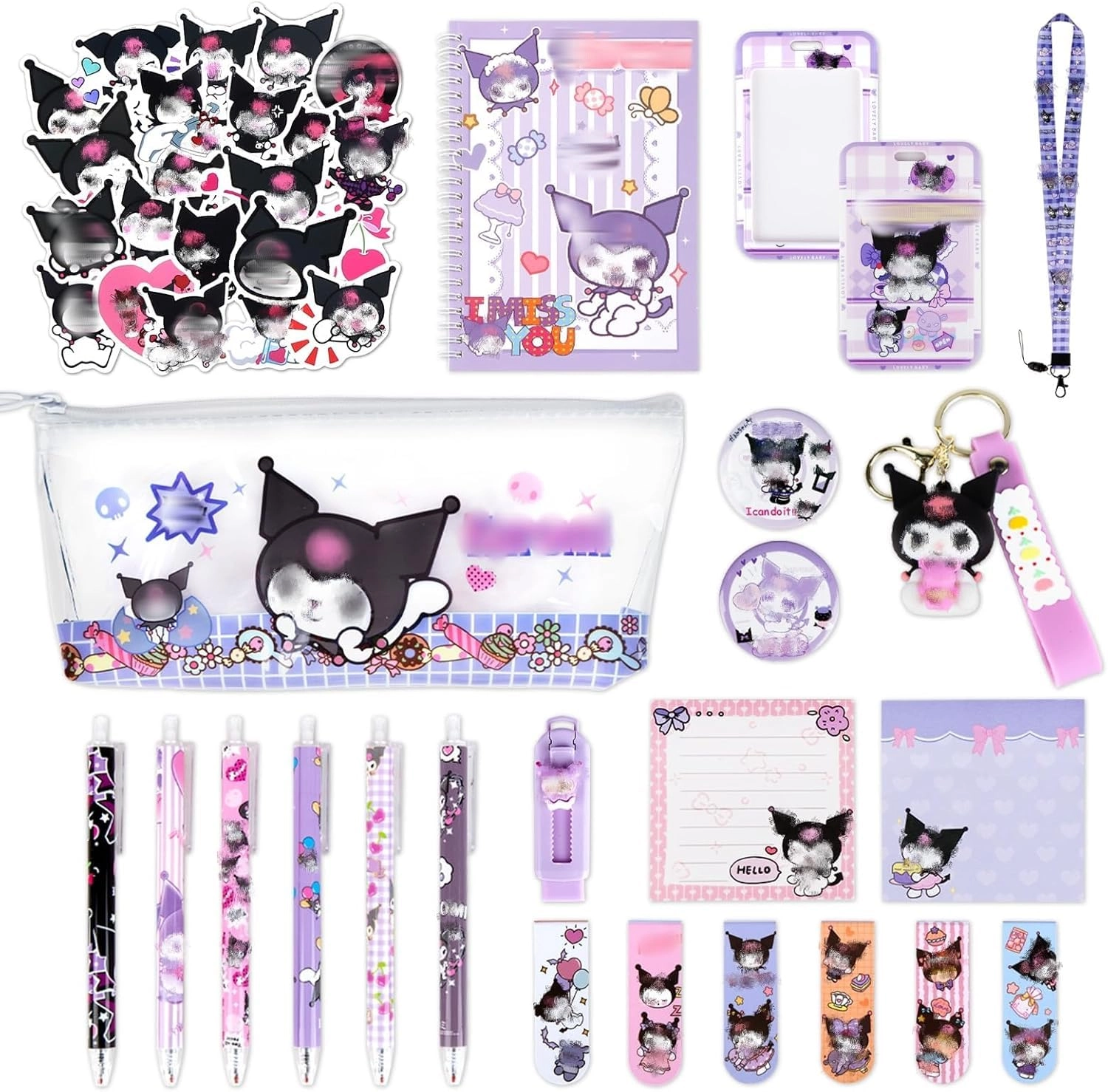 Cute School Supplies - 71 pieces 0.5mm