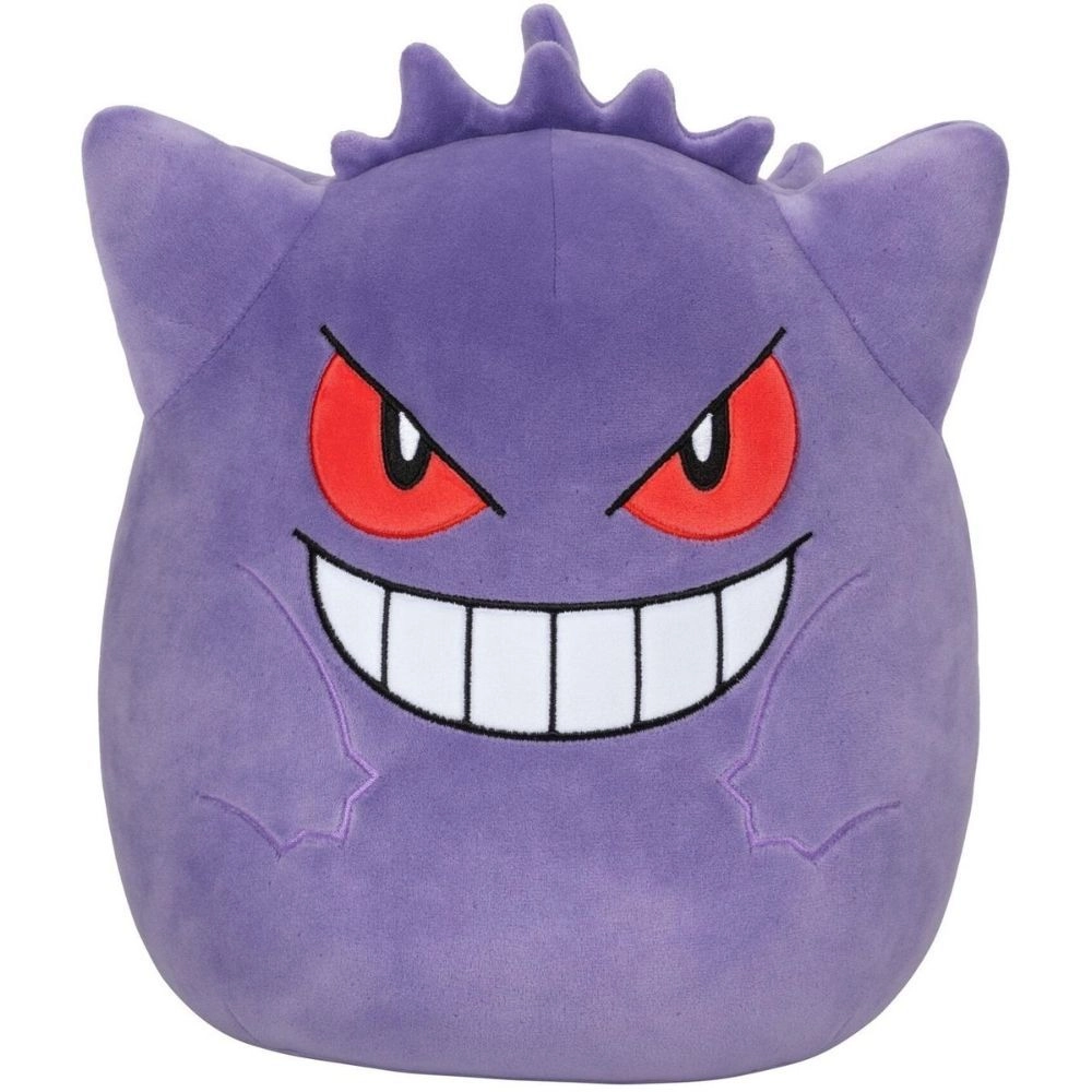 Jazwares Gengar - 10-Inch Plush