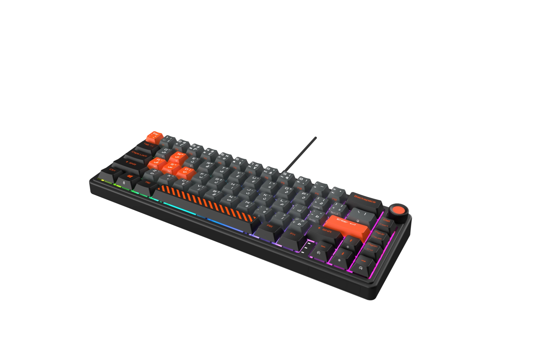 Fusion - AR Wired/Wireless