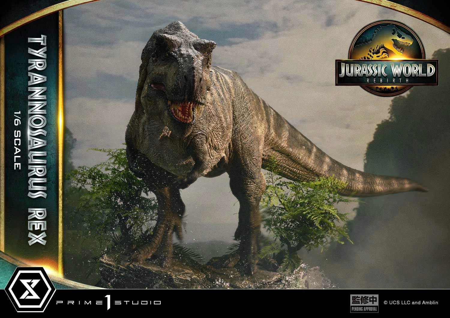 Tyrannosaurus Rex - Jurassic World Rebirth (170 cm)