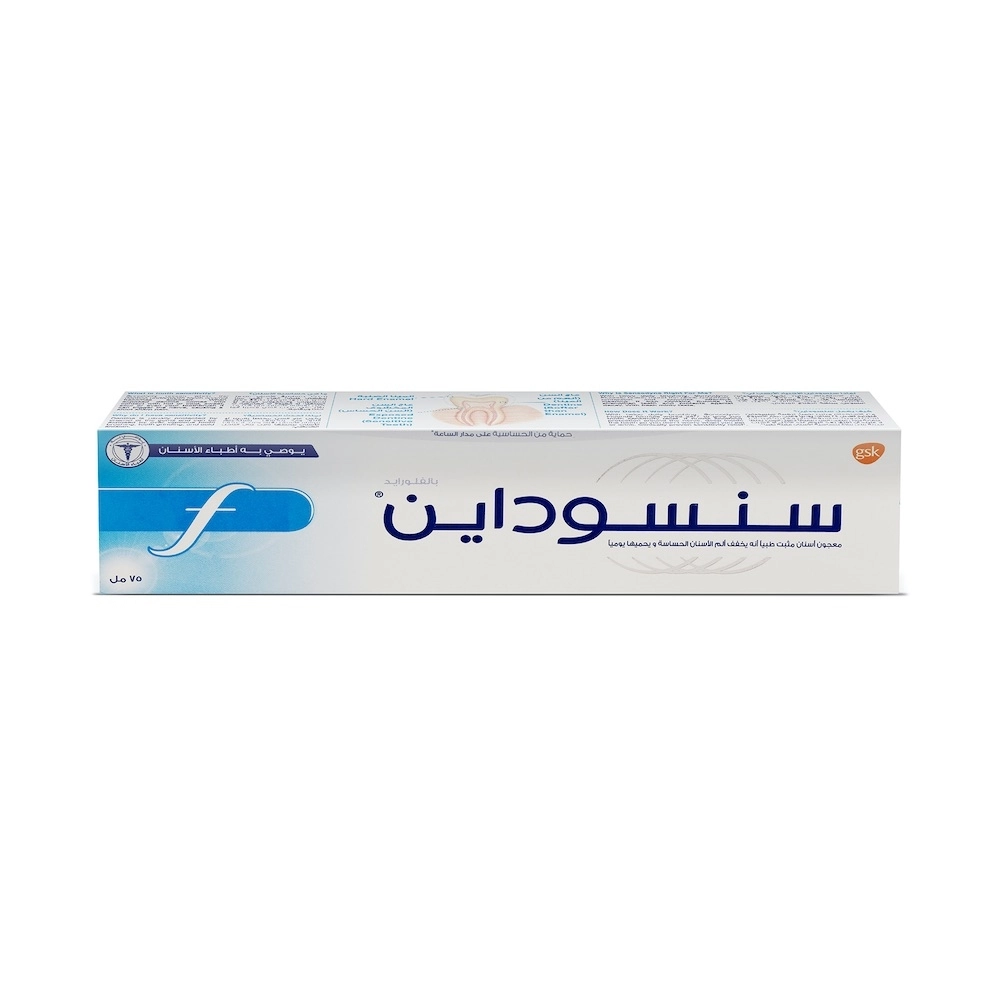 Fluoride Mint Toothpaste 75 ml