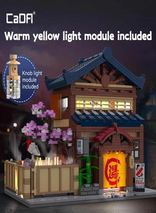 Japanese Hot Spring Hotel (C66012W) - LED Warm Light Cherry Blossom Garden