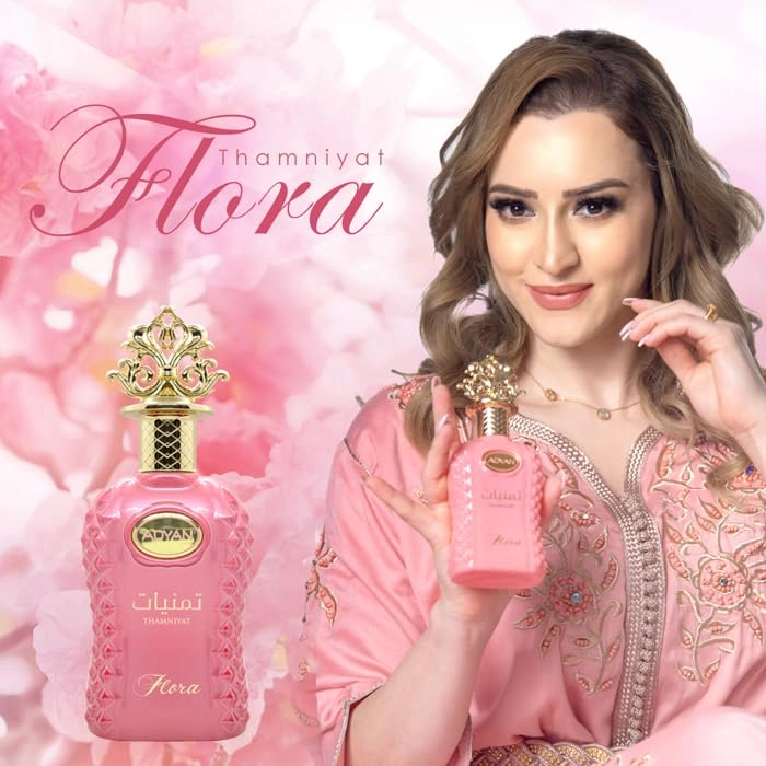 Thamniyat Flora Eau de Parfum 100 ml