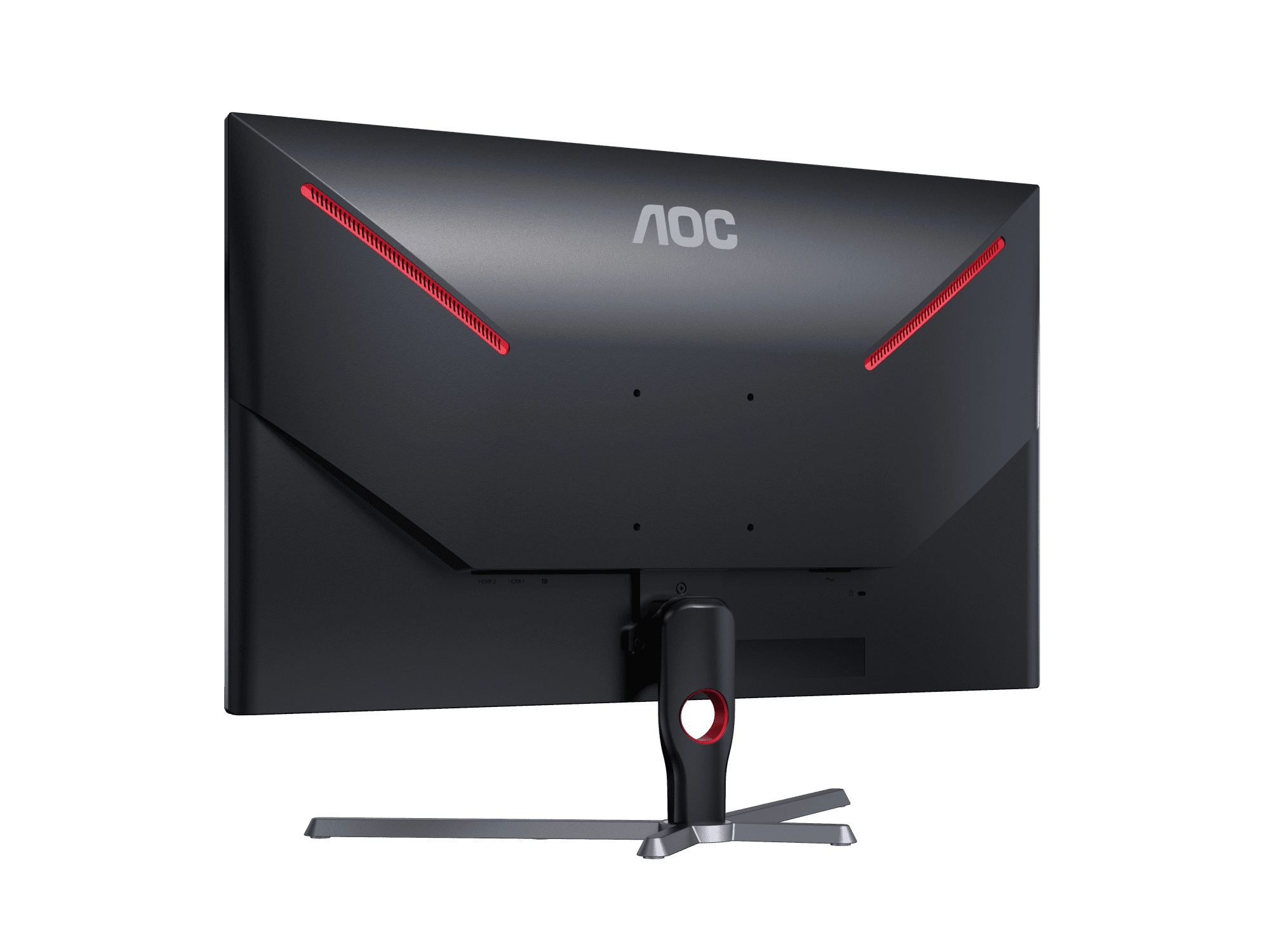 Q32G3S - 2560 X 1440 32 inch