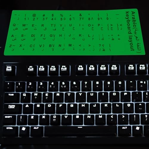 Keyboard Sticker - 1 Sheet Arabic English Glow in the Dark