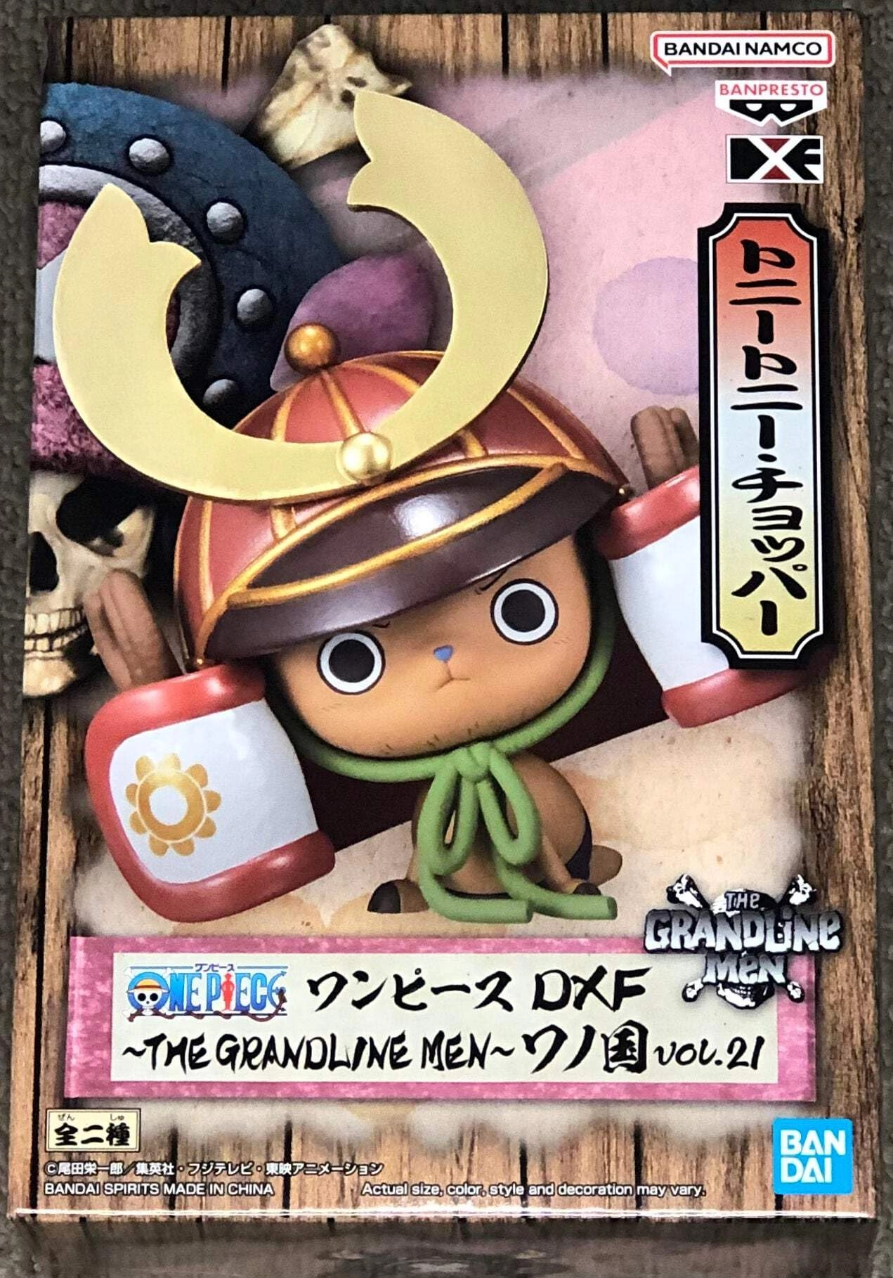Banpresto Tony Tony Chopper - One Piece The Grandline Men Wanokuni Vol.21 (15.24 cm) (BP19385P)