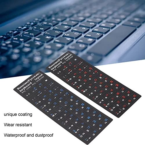 Russian Keyboard Sticker