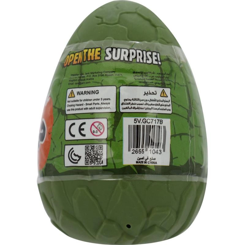 Surprise Egg Fun - 3 Years and Above Standard Items