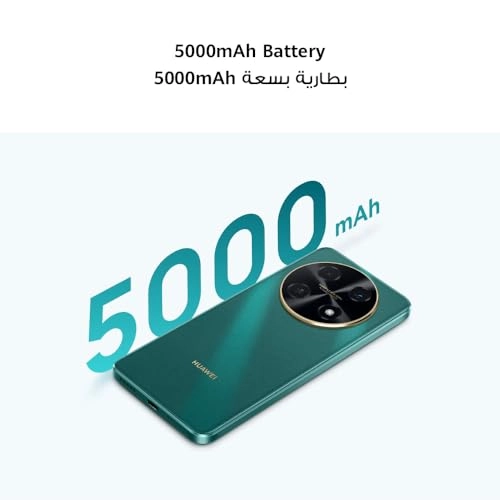 Nova 12i - 8GB 256GB