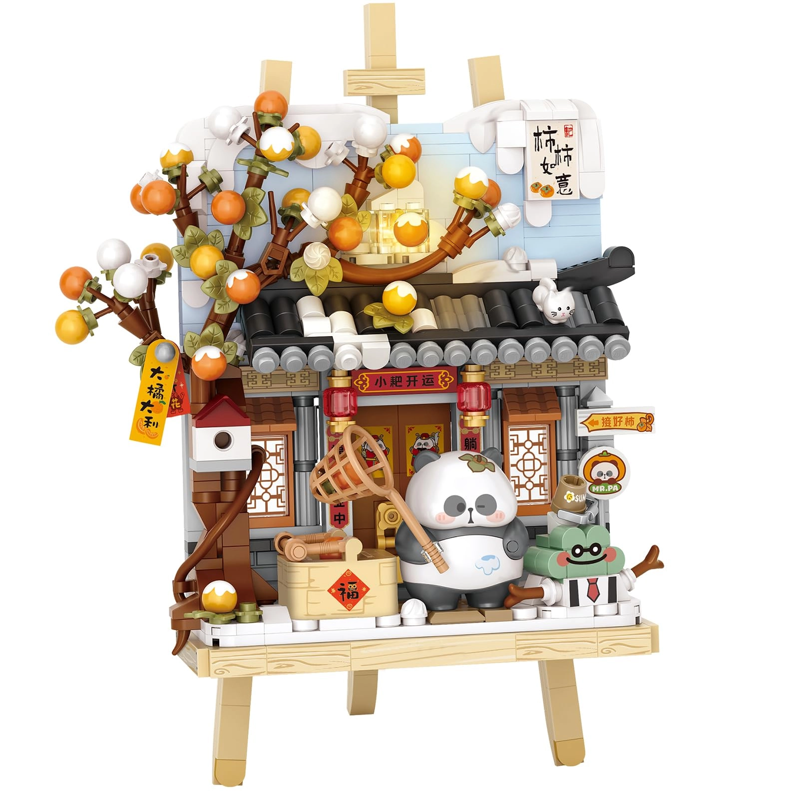 Panda 3D Painting Model - 650pcs