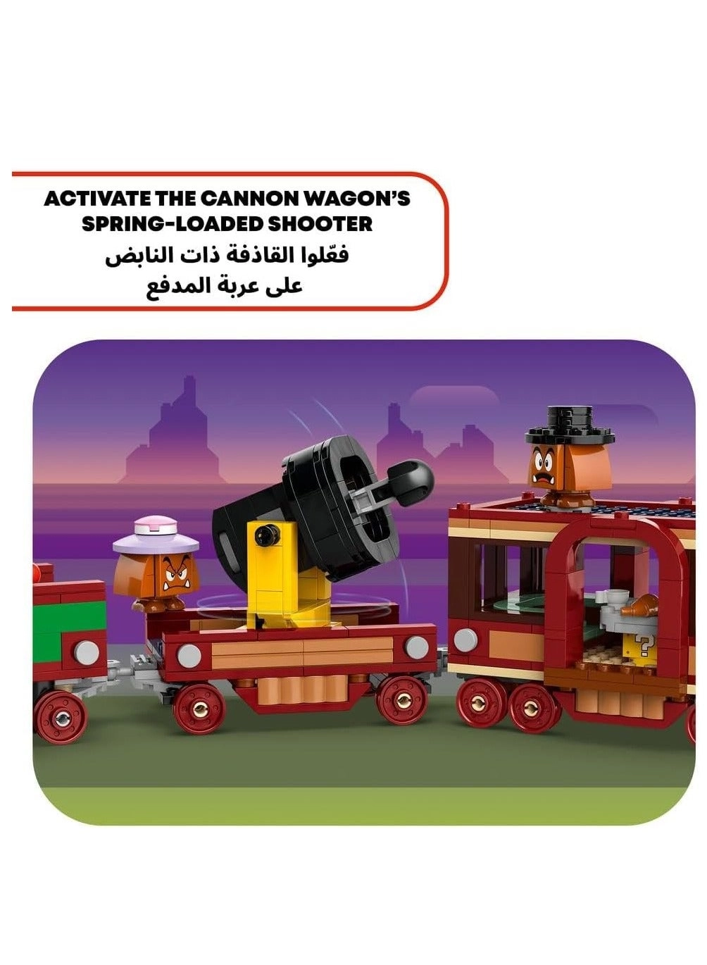 Super Mario Bowser Express Train Playset (71437)