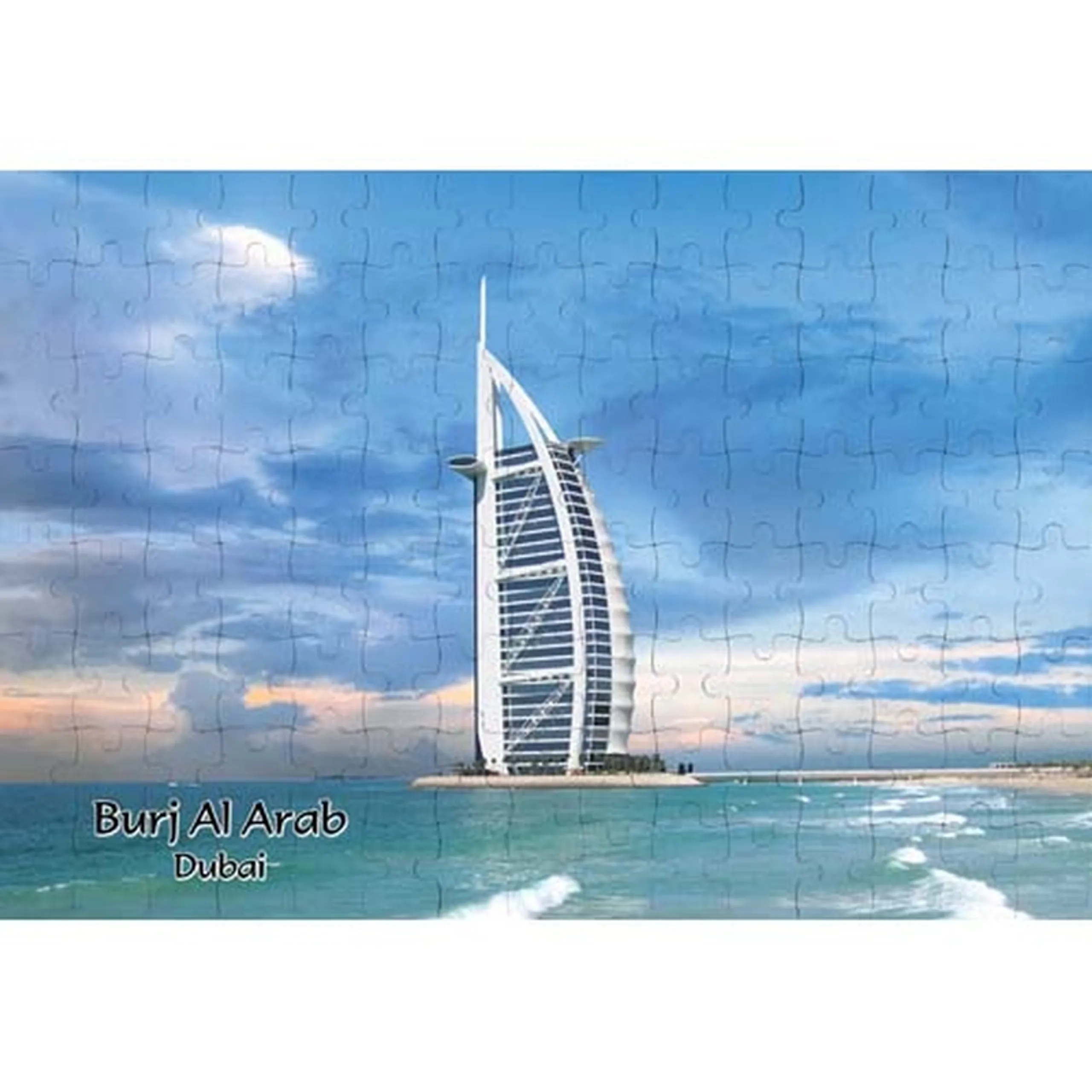 Ajooba Burj Al Arab Puzzle (0059)