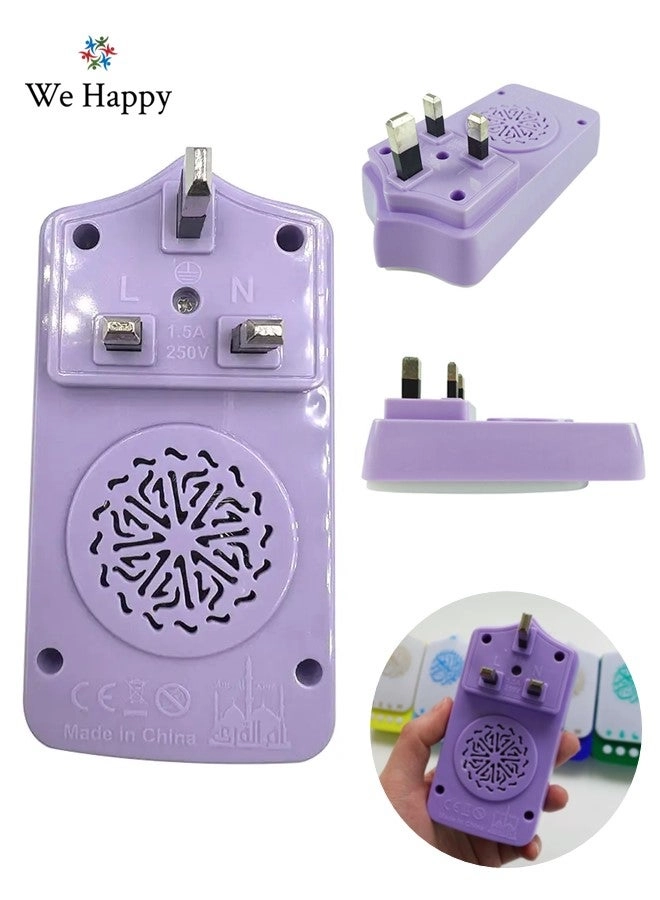 Portable Quran Speaker Light - UK/UAE plug Assorted colors