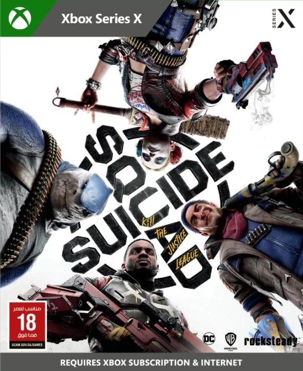 Warner Bros Suicide Squad: Kill The Justice League - Xbox Series X S