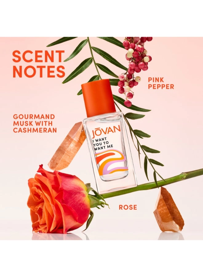 I Want You To Want Me Eau de Parfum 50ml