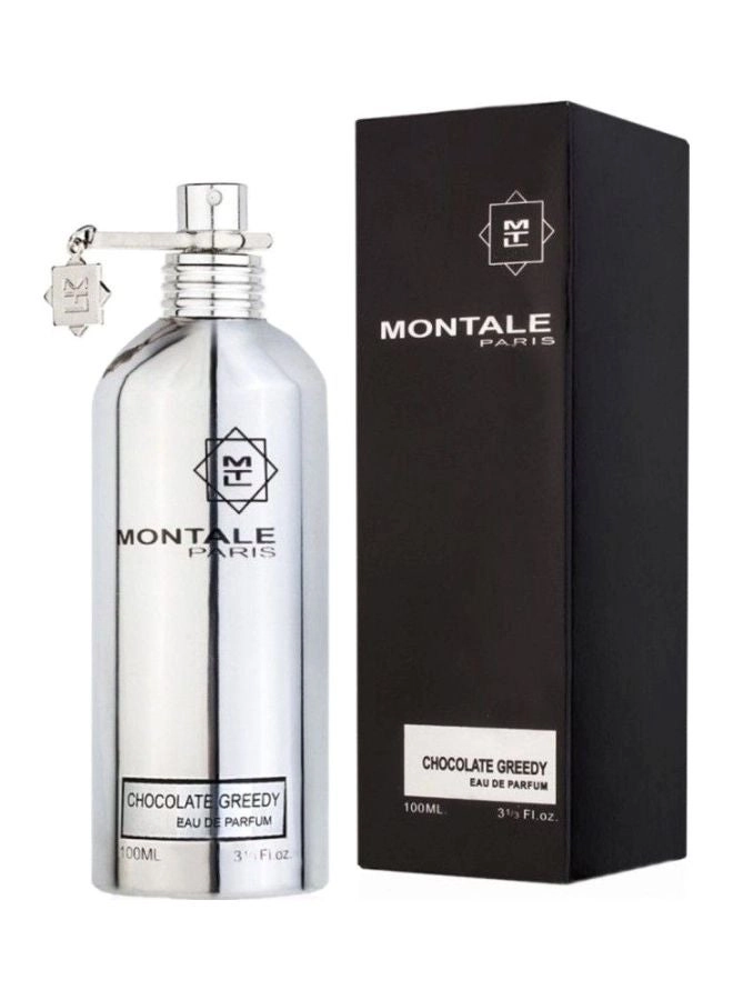 Chocolate Greedy Eau de Parfum 100ml