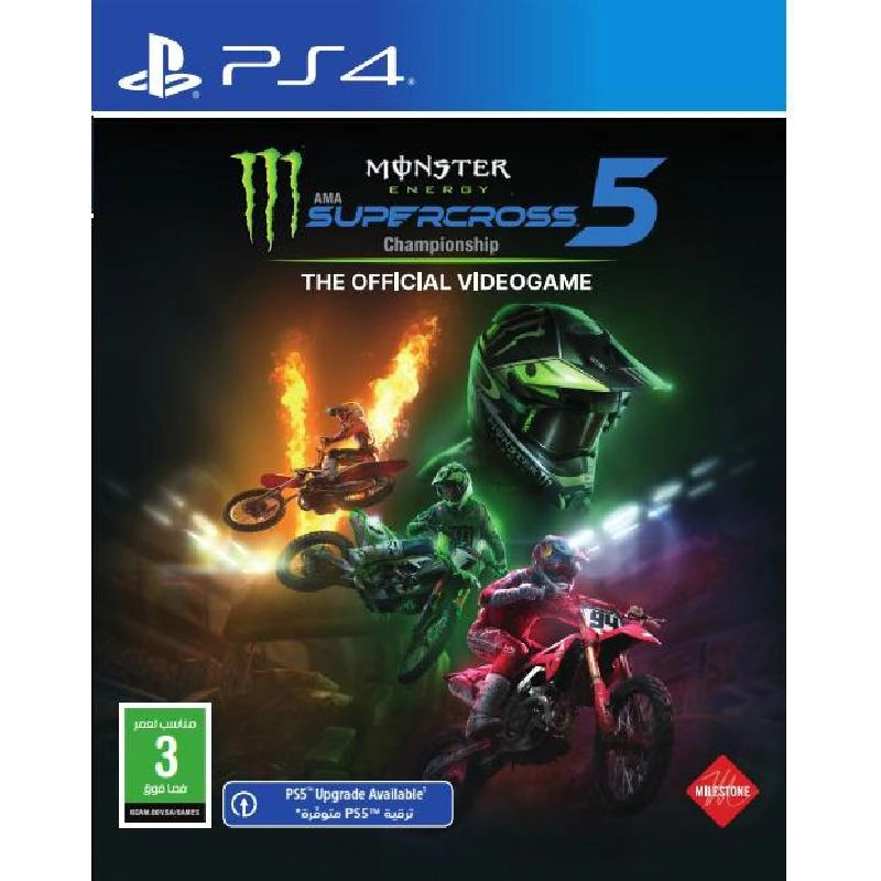 Supercross 2 - PlayStation 5