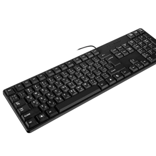 MC689 - Arabic English Wired