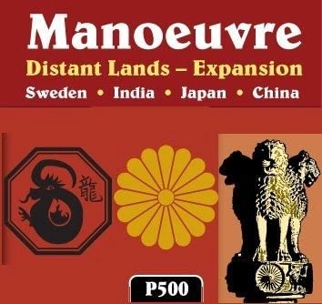 Manoeuvre: Distant Lands Expansion