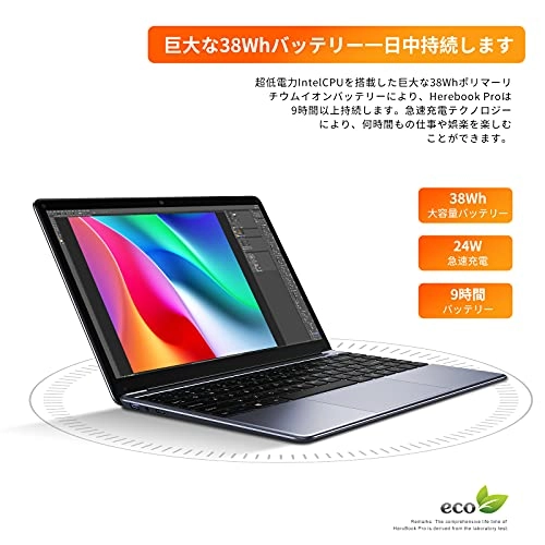 Herobook Pro - 14.1'' Celeron N4020 8GB DDR4 256GB SSD