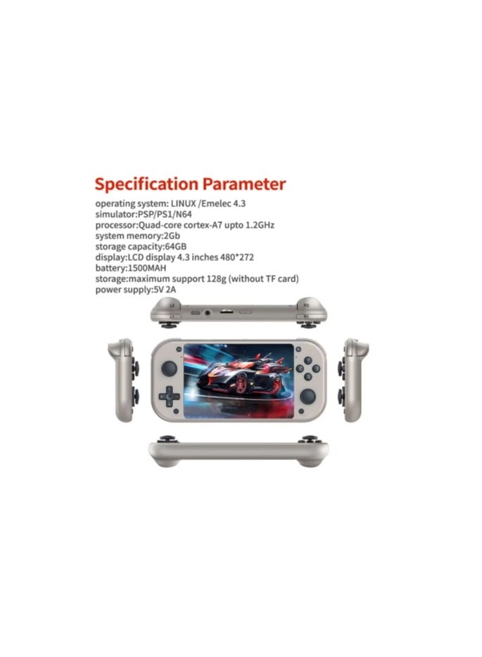 M17 - 4.3-Inch HD TV Output