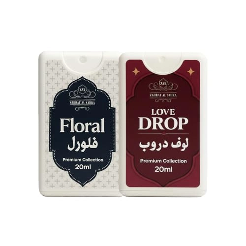 Oud Arabian + Dream Emirates Eau de Parfum 2 x 20ml