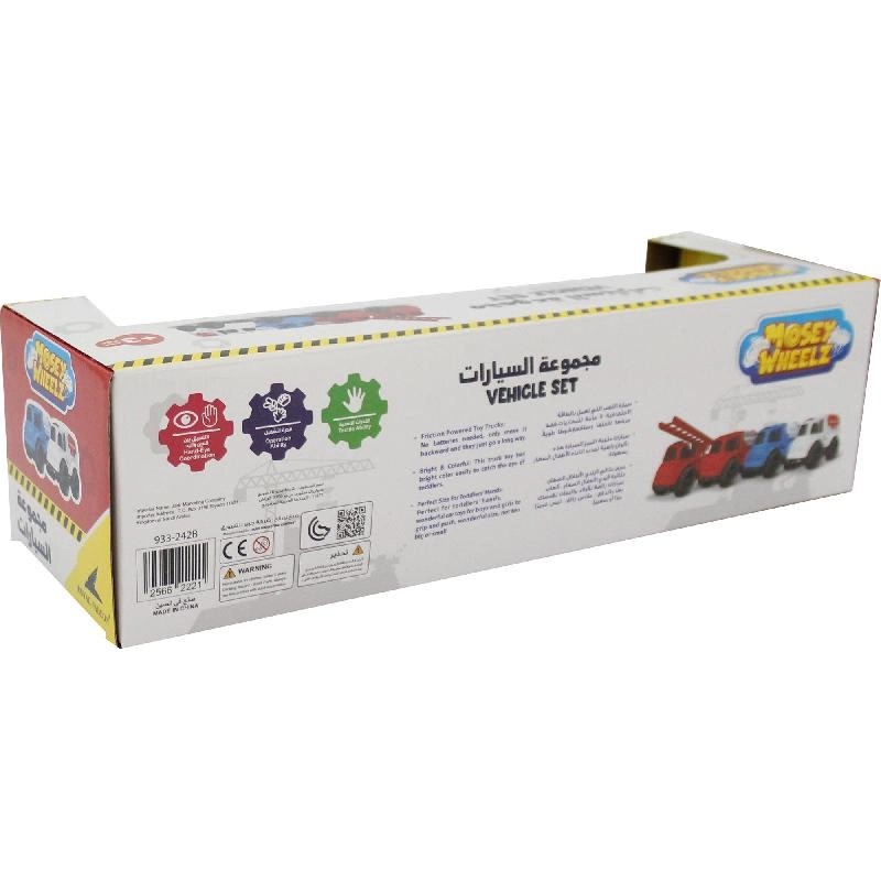 Merx Blocks - 2 Years and Above