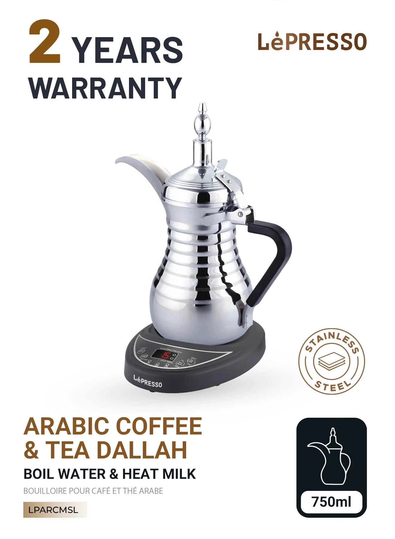 Electric Arabic Coffee Maker - 800W 0.75L