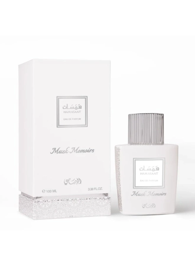 Musk Memoirs Eau de Parfum 100ml