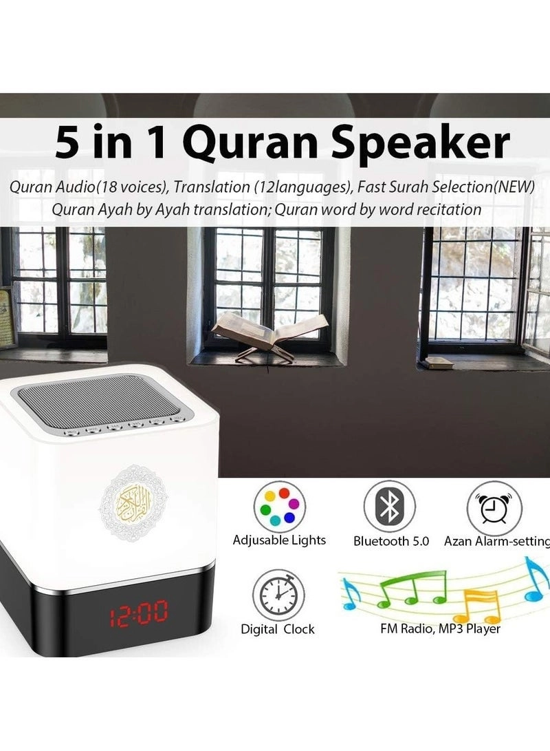 Quran Speaker & Mini Incense Burner Bakhoor