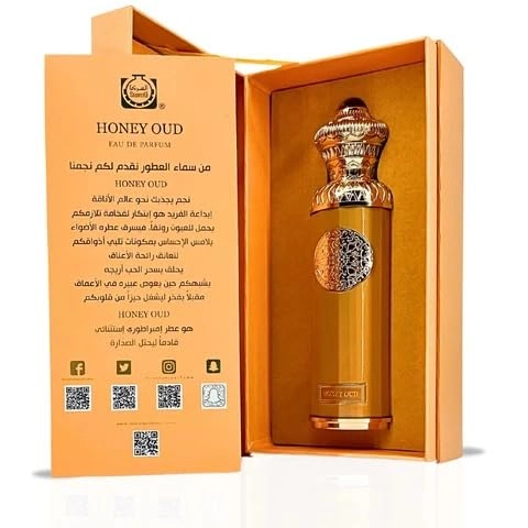 Honey Oud Eau de Parfum 140 ml