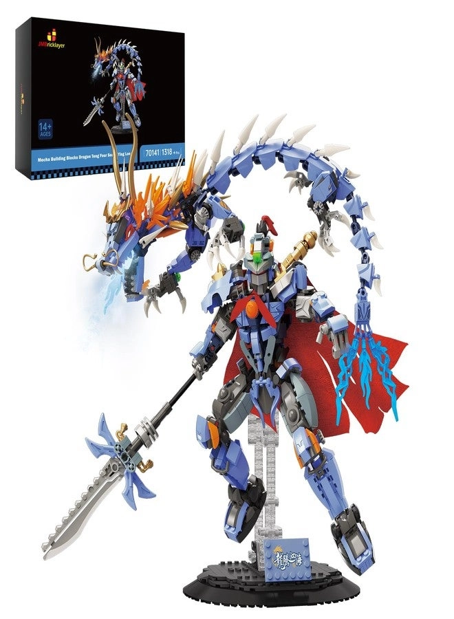 Shenzhen Aifu Network Technology Co.,Ltd Mechanical Dragon - Dragon 1318 pcs