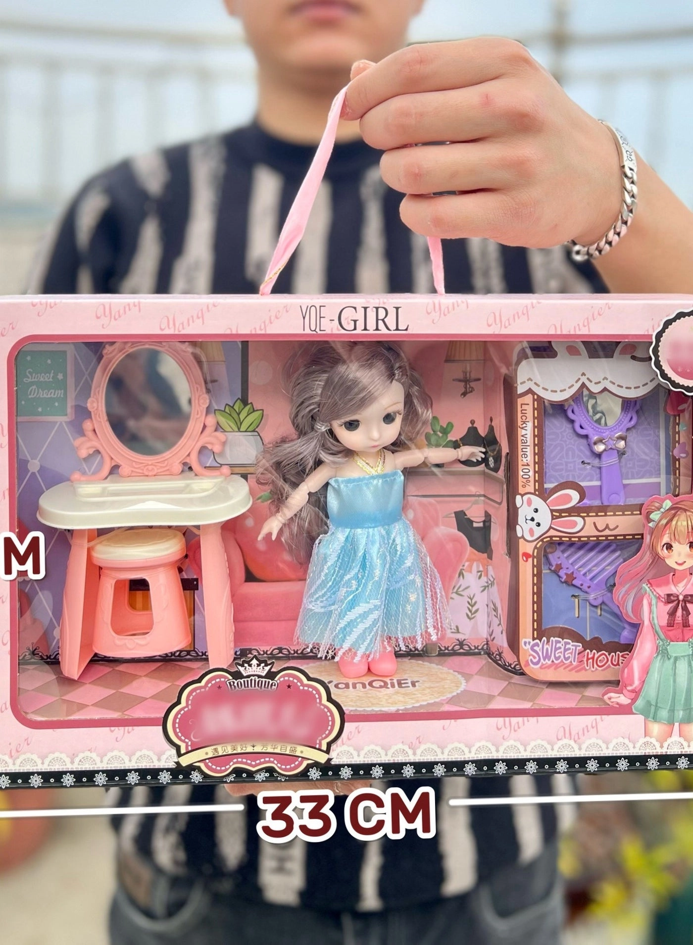 Doll Gift Box Set - Princess Multicolour