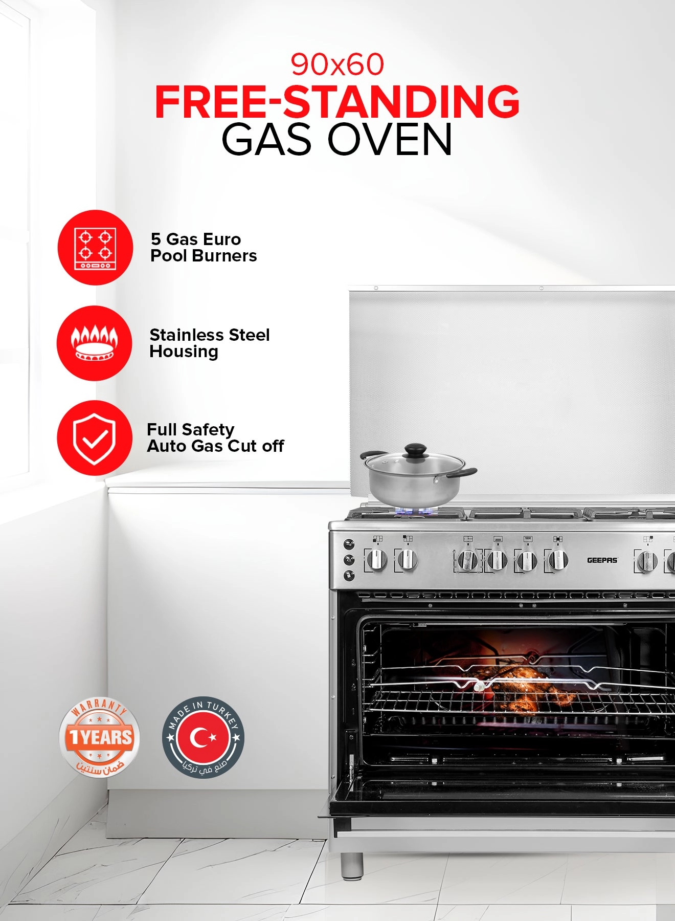 GCR9077FTCST GAS Cooker