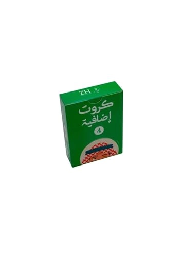 Etaarf Ekalk Expansion Pack