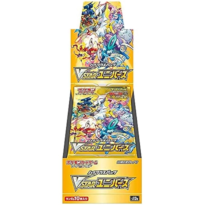 Pokmon VSTAR Universe - Japanese 100pcs