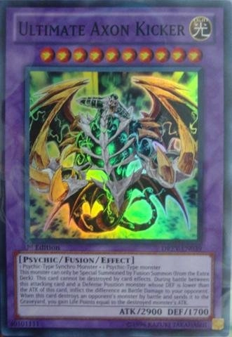 Konami Ultimate Axon Kicker - DREV-EN039