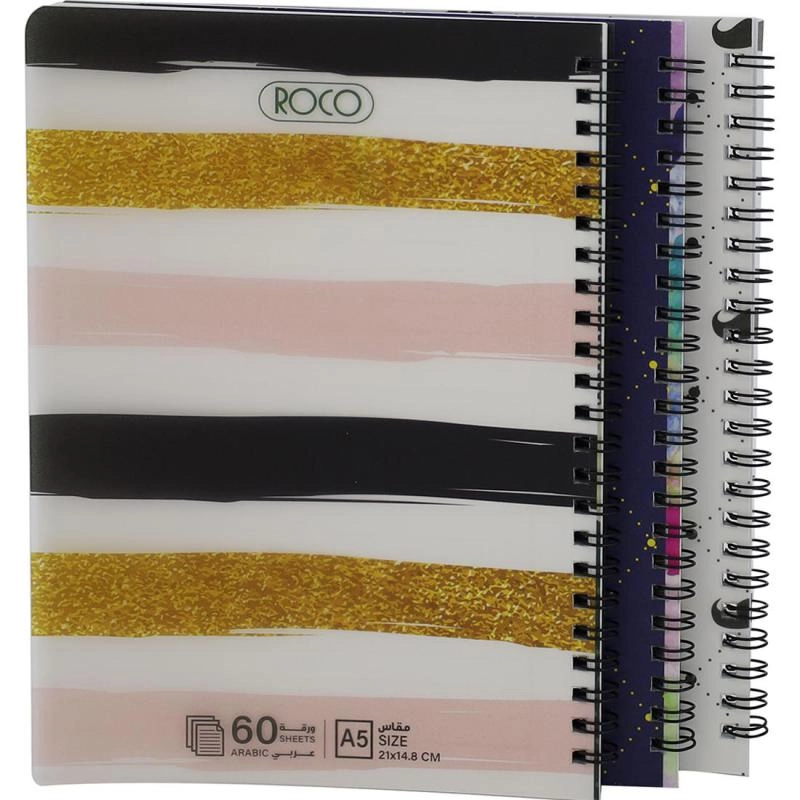 Notebook 19 X 26 cm Spiral - Grid 100 Sheets