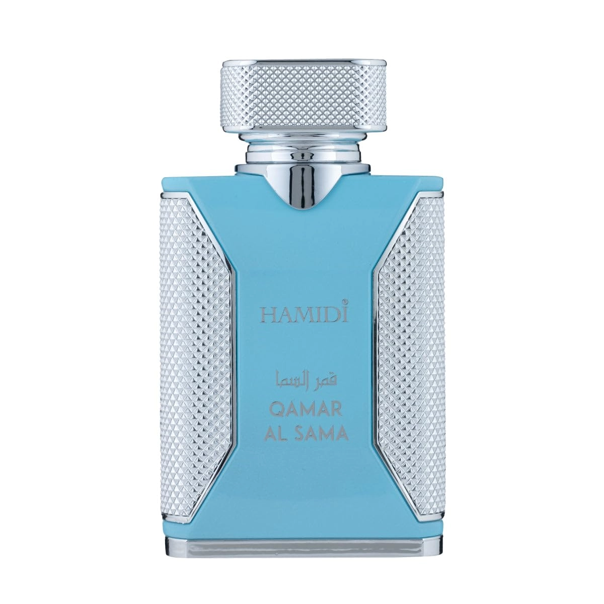 Sterling Perfumes Industies LLC Qamar Al Sama Blue Eau De Parfum For Her - 100ml