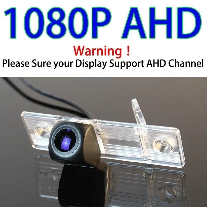 Golden FishEye AHD Rear View Camera - CVBS 720P